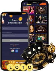 Как играть в Лото Правила, Советы и Стратегии для Победы