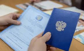 Купить диплом строителя без предоплаты - Гарантия качества и надежности