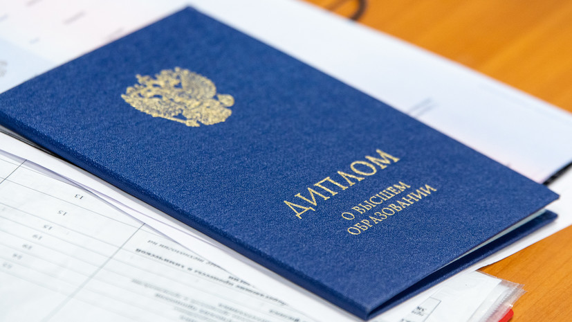 Купить диплом в Октябрьске как не попасться на удочку мошенников