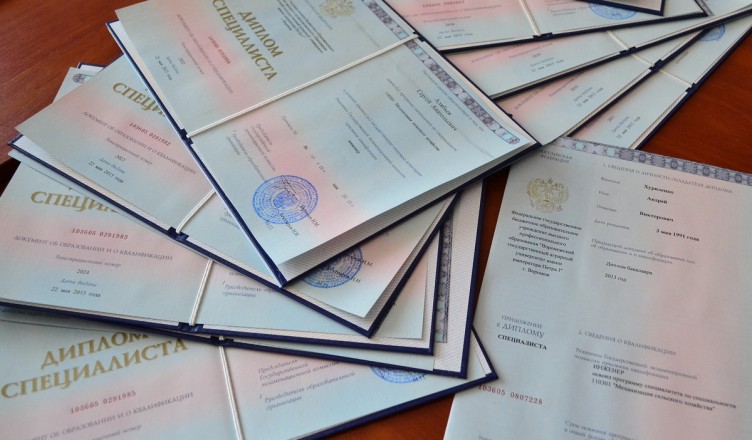 Преимущества покупки готового диплома -598282279 Преимущества покупки готового диплома -598282279